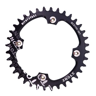 Stone 104BCD Round Chainring for Shimano Crankset