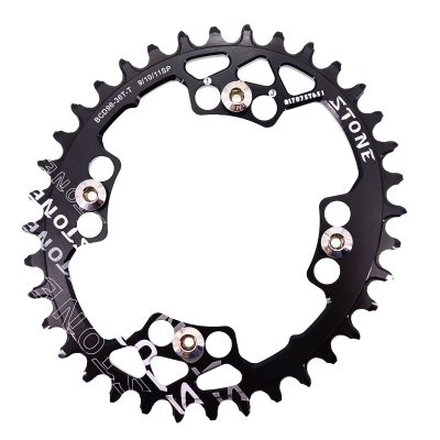 Stone 96BCD Oval Chainring