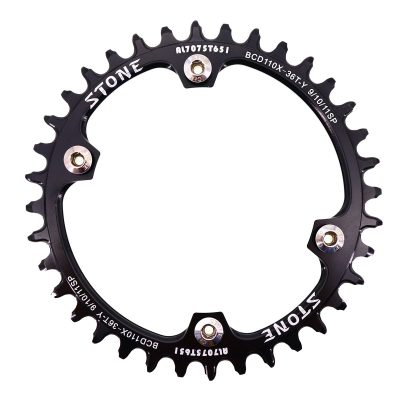 Stone 110BCD 4 Arms Round Chainring for shimano FC-5800 FC-6800 FC-4700 FC-9000