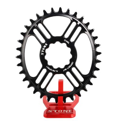 Stone Chainring 30mm for Rotor REX1 REX2 3df 3df+ Oval