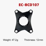 STONE chainring spider for 107BCD double chainring FORCE RIVAL axs flattop ROTOR aldhu ec90 easton 8 pins 3 pins GXP XPLR 12s 13s