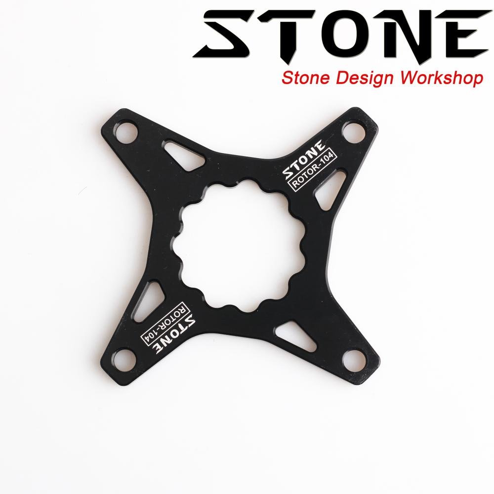 Stone Chainring Adapter Spider 5mm Offset for Rotor 30mm To 104BCD