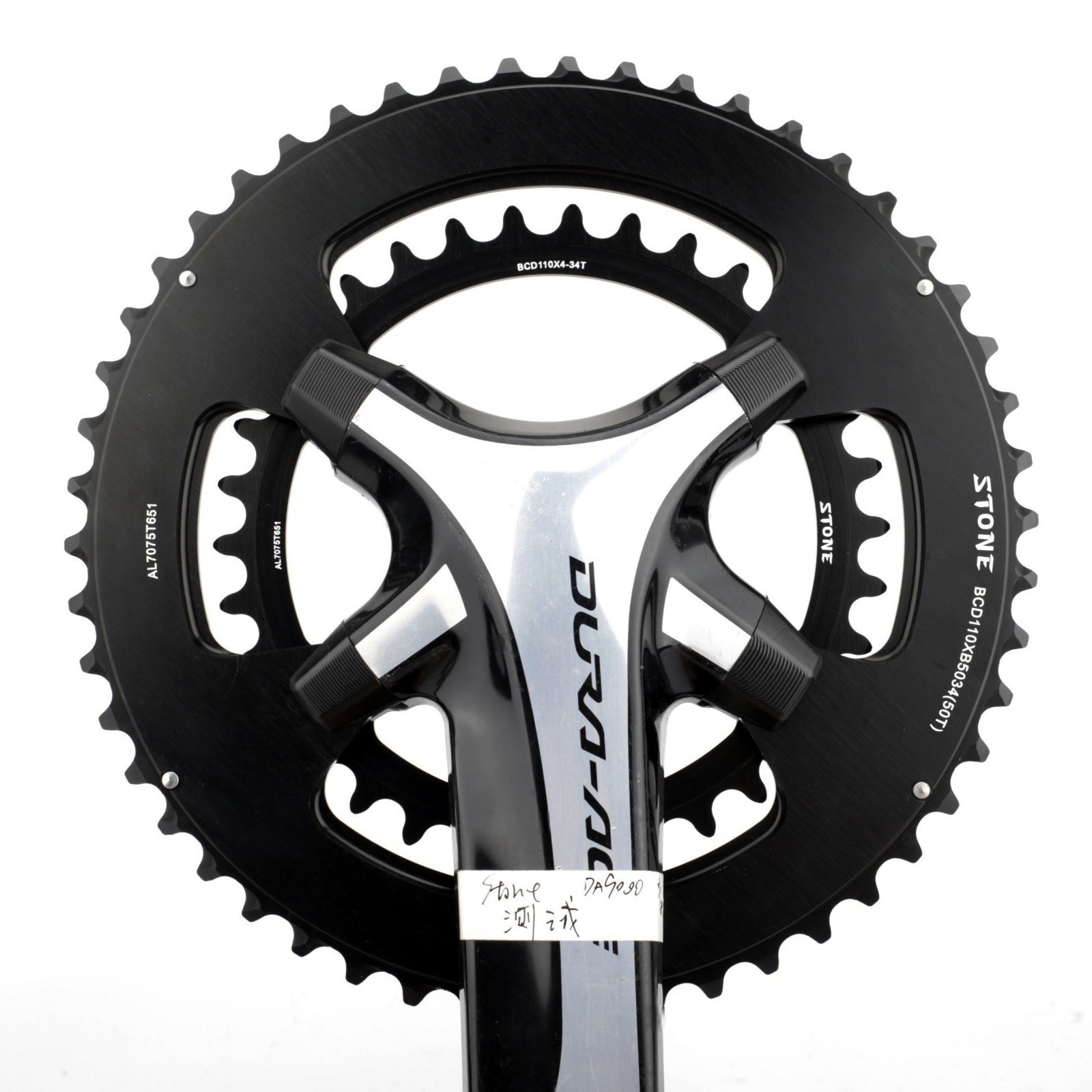 Stone チェーンリングキャップボルト 装飾用 シマノ 105 R7000 R8000 