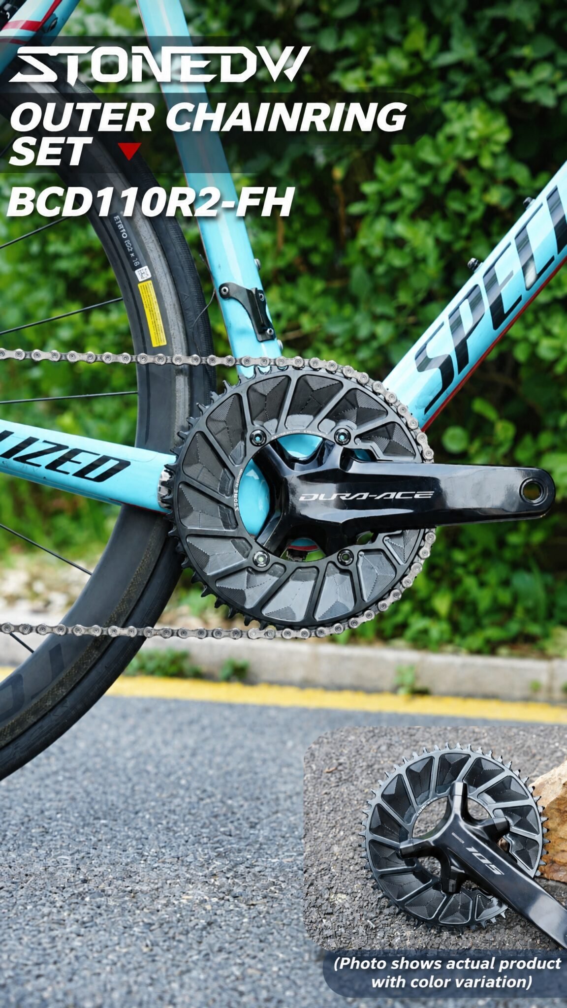 STONE シマノ 105 R7100 Ultegra R8100 Dura-Ace R9200 ロードバイク用