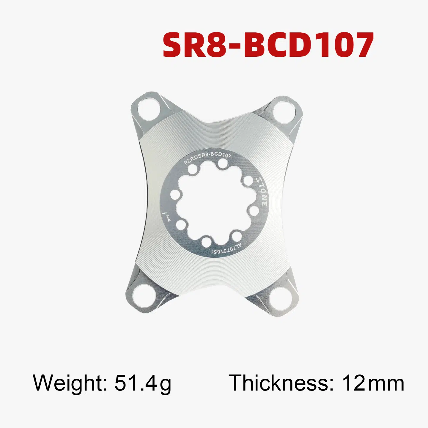 STONE chainring spider for 107BCD double chainring FORCE RIVAL axs