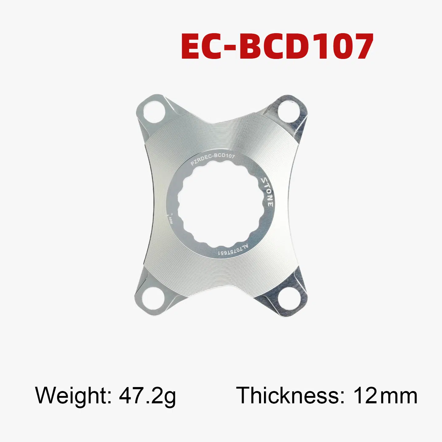 STONE chainring spider for 107BCD double chainring FORCE RIVAL axs